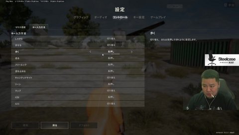 うんこちゃんと服を交換するまざー