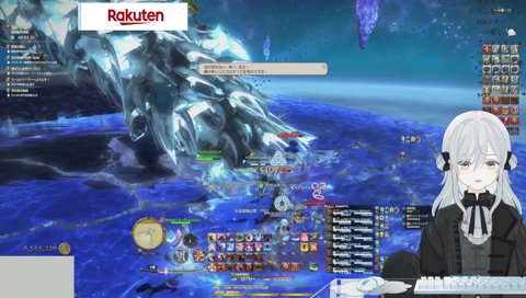 ♪龍の尾 ~ギリすぎるアレンジ~