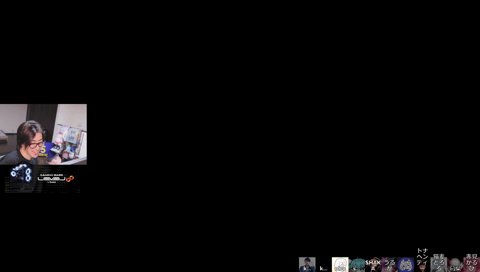 33「脱げ」　かるび「ゆうがまじか・・・」