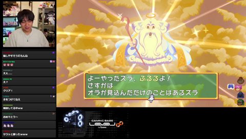 ビジネスマンけんき