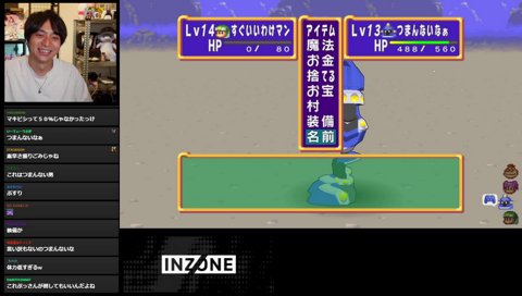 カノジョほしいな