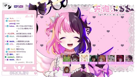 風呂キャンろぜぴんにドン引きぷるる