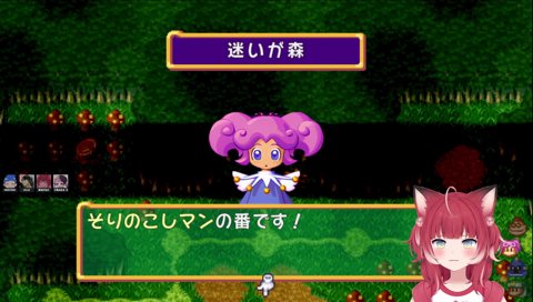 ものまねかるび「ぷゆゆお花畑ぇ～」