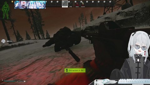 リーン遊びしすぎた