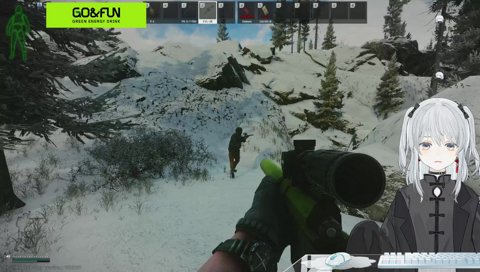 ライトハウスととみルート