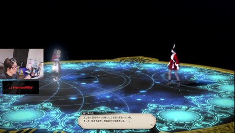 ｷｰﾓｽｷﾞﾙ、ｷｰﾓｽｷﾞﾙ、ｷﾓｽｷﾞﾙ~♪