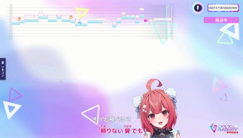 こすい手を使うあかりん