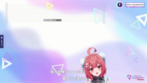 高すぎめのあかりん