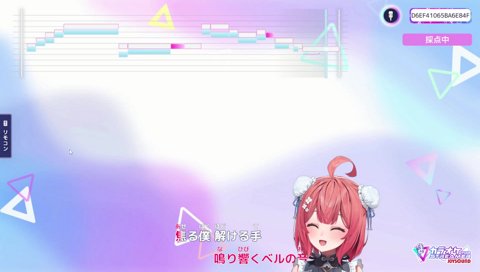 玉置浩二が抑えきれないあかりん