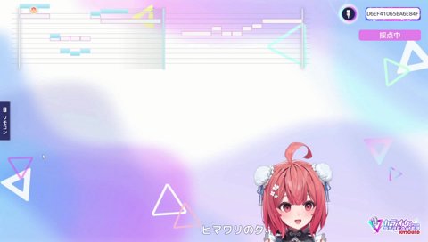 プライドを捨てたあか太郎