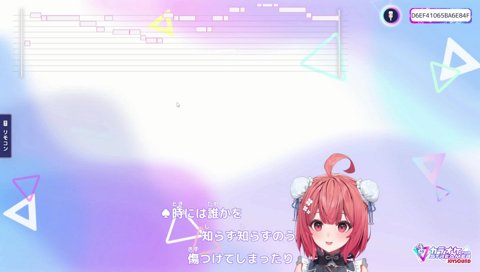 高けりゃいいってもんじゃない