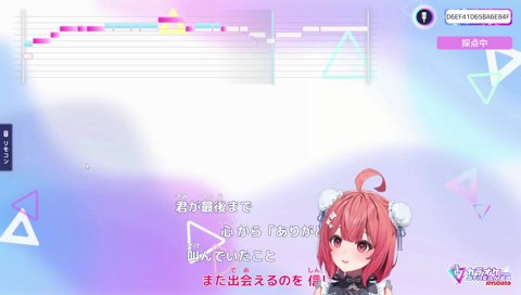 真面目に歌っているだけなのに