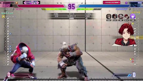 殿、真面目にやって下さい