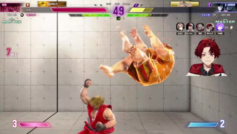 シュートさんの教え