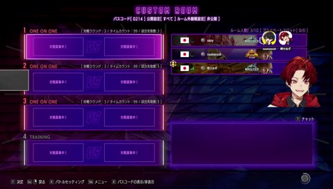 ツルギ「まざーさん来た！？俺の練習配信見てるマジかww」