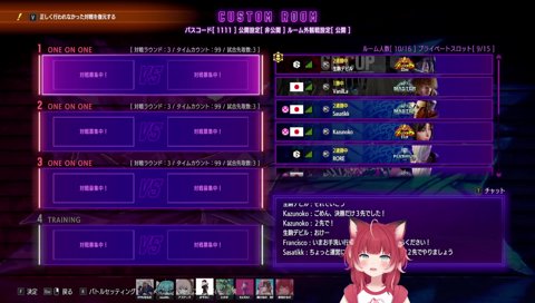 【どぐらによく効く】　「上手かったなぁ」「かじゅ　いいアドバイスあるよ？　　インパクト❤」