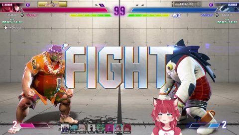 【ファン太の本命はベガか本田か】　毎回勝ってますからね　「ファン太はいつもギリギリまでベガでやって、本番本田出す」　メンタルの弱さ出てない？ｗ　「今日ベガ出す事によって本田隠してる？」