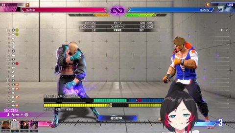 意気込み「まじ意味ない」