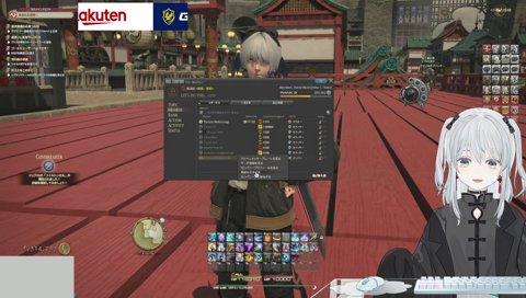 クラッチさんからの伝言