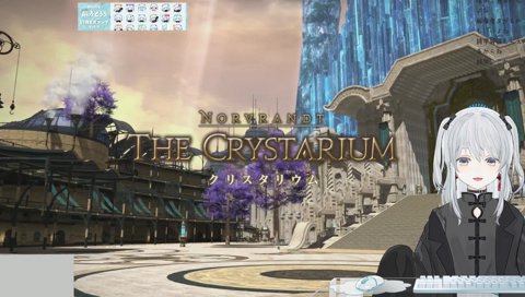 ようこそクリスタリウムへ