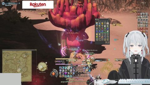 << 針九十九万本 >>