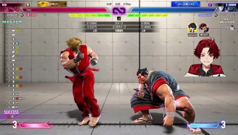 「ゲームセンスありますよ、ロケリも有名じゃないすか」