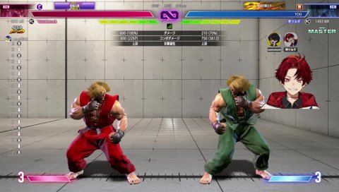 でっかくなってってる