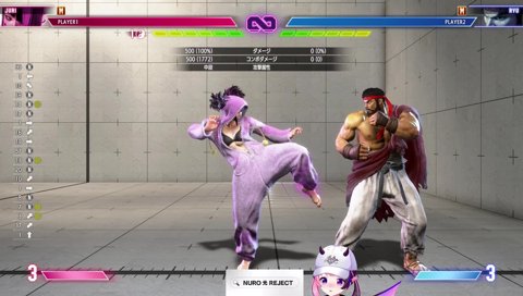 プリン三段活用