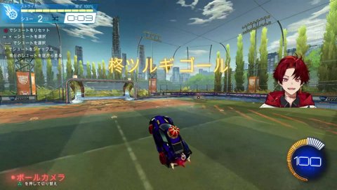 上手ぶろうとするも思い直すツルギ