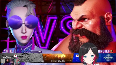 おぼうるザンギ組の絆