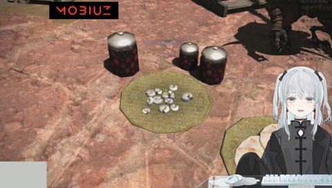 ミミズとカエル