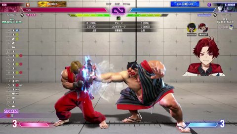 ナウマンさんのチクチク攻撃