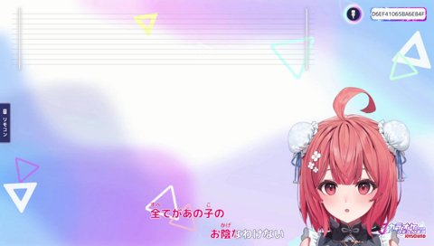 ぶいすぽっ！のエロ担当