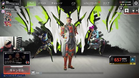 ヴァーミリオンをポケモンで説明され困惑するメロコ