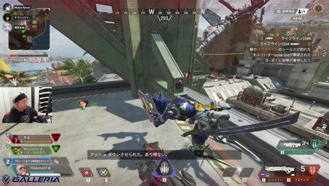 ヘンディー強い