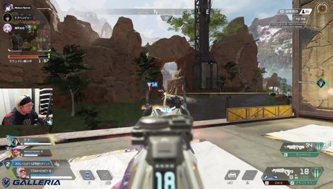 セクシーなメロコ