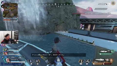 一瞬だけドン引きするメロコ