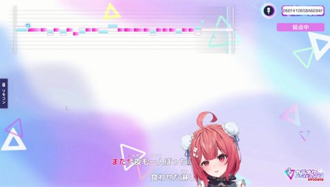 And I Love You Sou feat.あかﾘｨﾝ