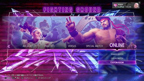 Avaの大会について