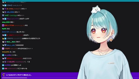 VSPO! SHOWDOWN らむち