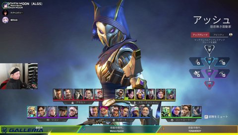 ほぼピックミスだったのに強制終了で助かるヘンディーたち