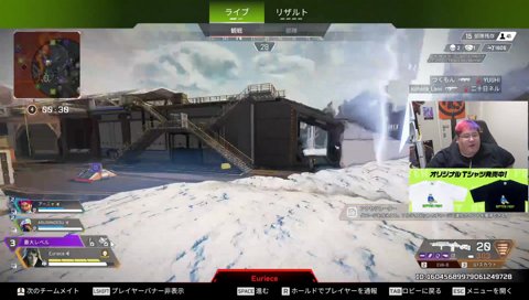 轢かれるあかりん