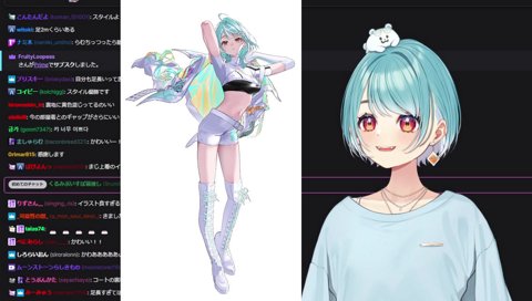 Eyecatch Closeup of Ramune