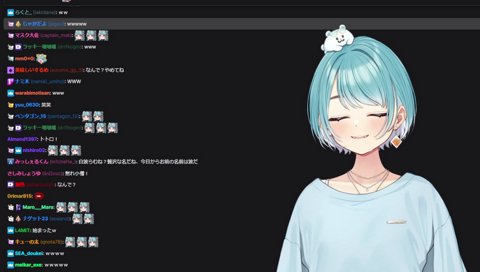 波と白波の神隠し