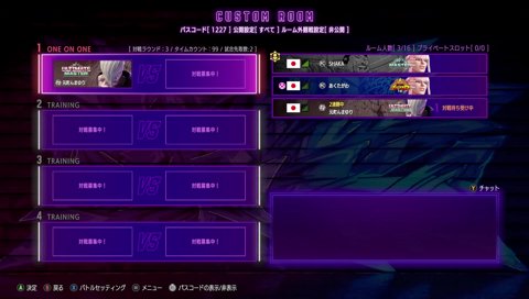 文豪「なるお式は…」