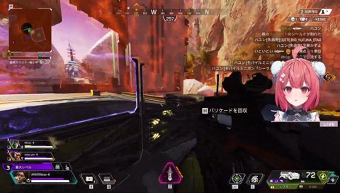 ラスト部隊まさかの回収