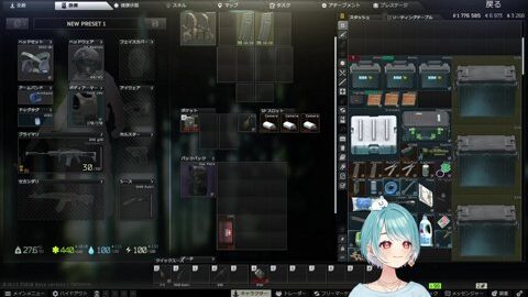 Preview 480x272 1776