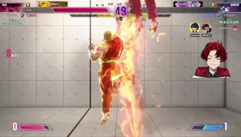 ナウマン「一旦毒注入したほうが…」