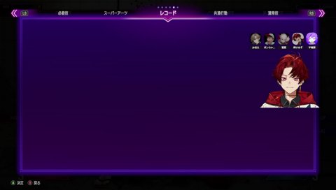 ツルギ「ふわっちさんの勝利みてからじゃないと頑張れない」