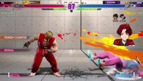 太田兄！？全部繋がるやん